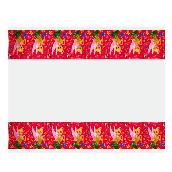 Скатерть "Волшебного Дня Рождения", 180 х 137 см