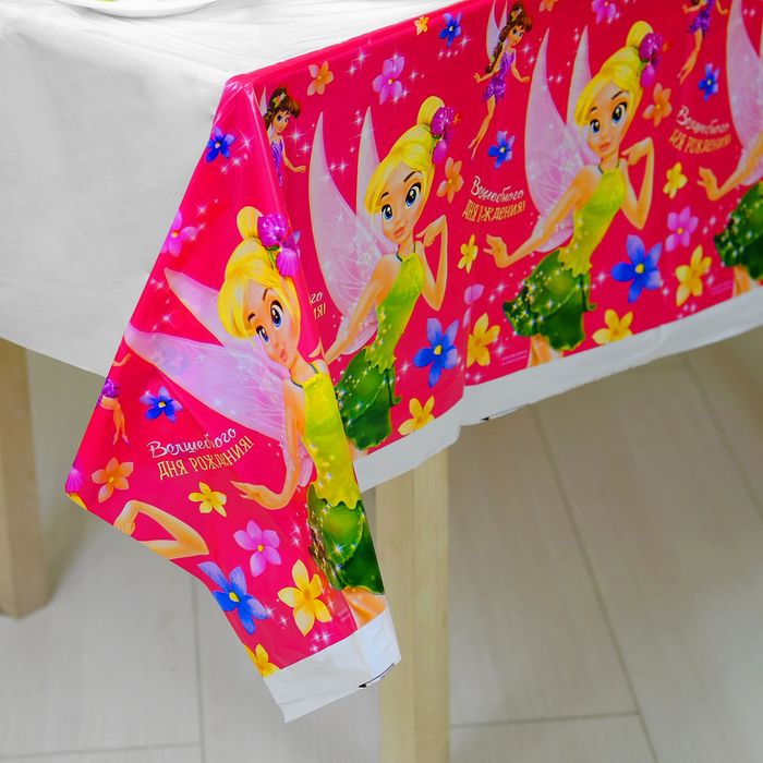 Скатерть "Волшебного Дня Рождения", 180 х 137 см