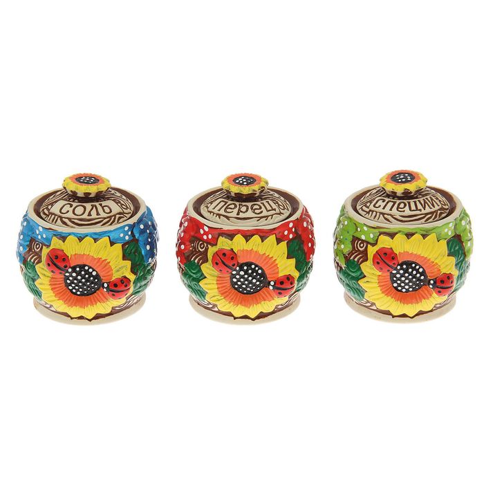 Набор для специй "Подсолнух " рисованный, 3 предмета, 0,2 л
