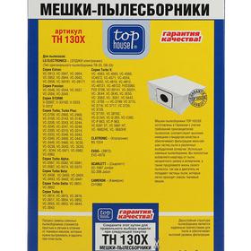 

Двухслойные мешки-пылесборники Top House TH 130Х, 5 шт. + 1 микрофильтр