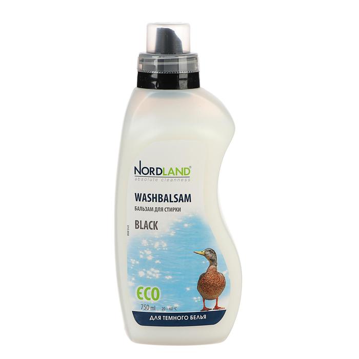Бальзам для стирки темного белья Nordland, 750 мл