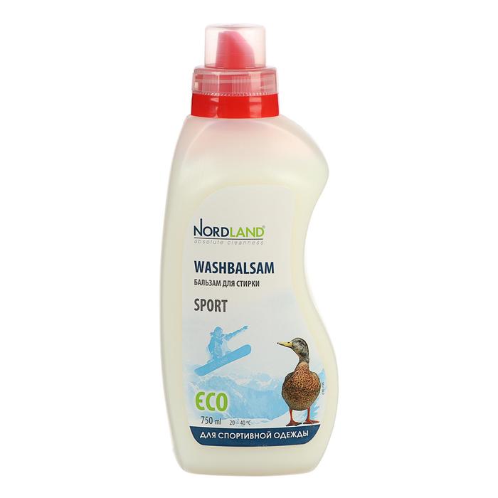 Бальзам для стирки спортивной одежды Nordland, 750 мл
