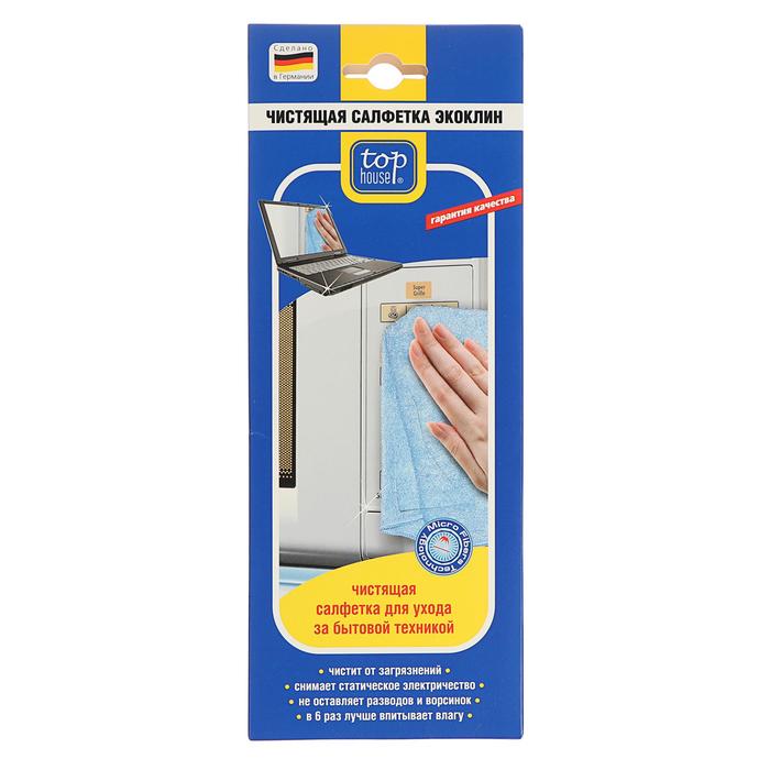 Чистящая салфетка Top House "Экоклин" для ухода за бытовой техникой, 31 × 33см, 320 гр/м²