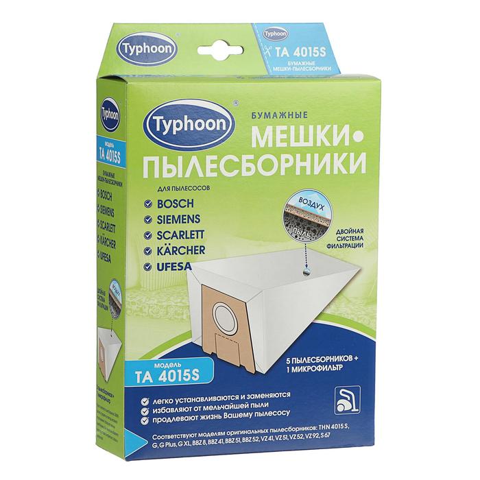 Бумажные мешки-пылесборники "Тайфун" TA 4015S, 5 шт. + 1 микрофильтр
