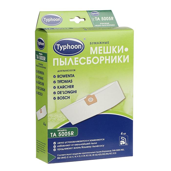 Бумажные мешки-пылесборники "Тайфун" TA 5005R, 4 шт.
