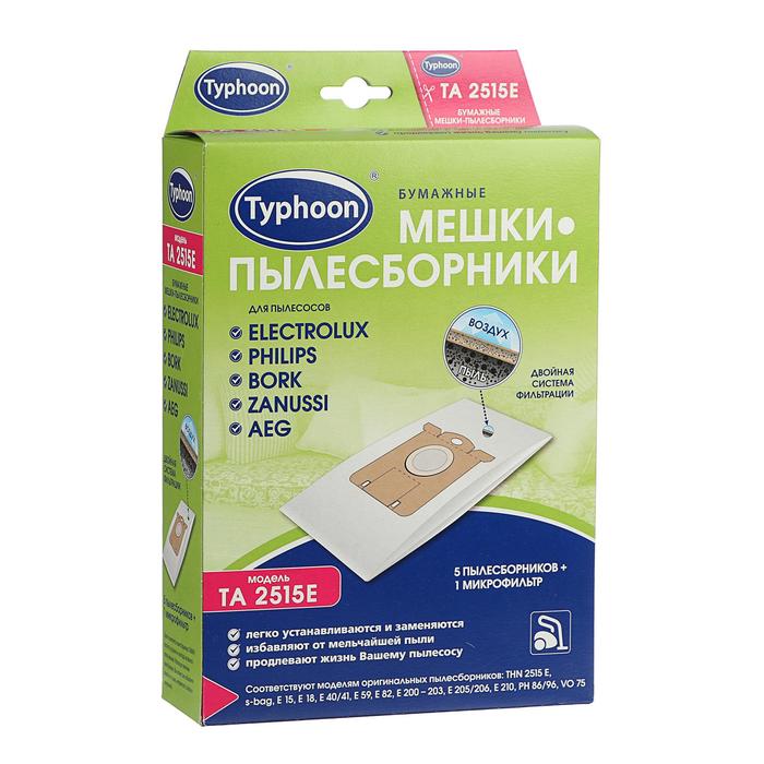 Бумажные мешки-пылесборники "Тайфун" TA 2515E, 5 шт. + 1 микрофильтр