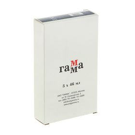 

Краска масляная художественная "Студия", туба №10, 46 мл, серая, № 700