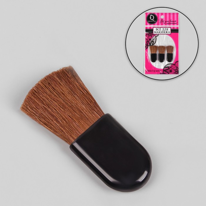 Кисть для макияжа/пудры и румян, скруглённая, цвет чёрный
