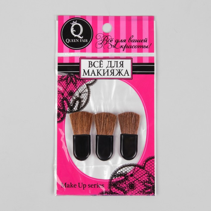 Кисть для макияжа/пудры и румян, скруглённая, цвет чёрный