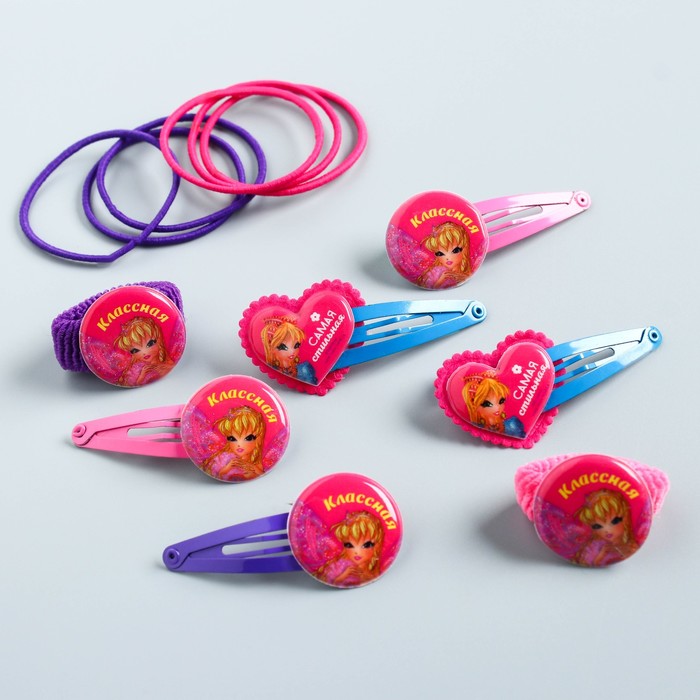 Набор для волос "Классная", феи ВИНКС: Стелла, 5 зажимов, 8 резинок, 20 х 6,5 см