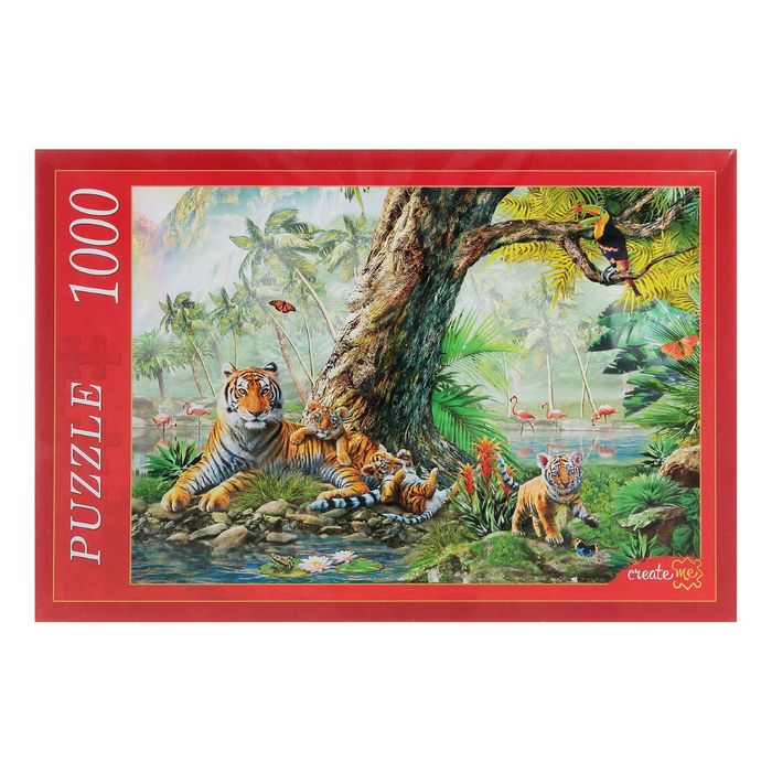 Пазлы "Тигры под деревом", 1000 элементов