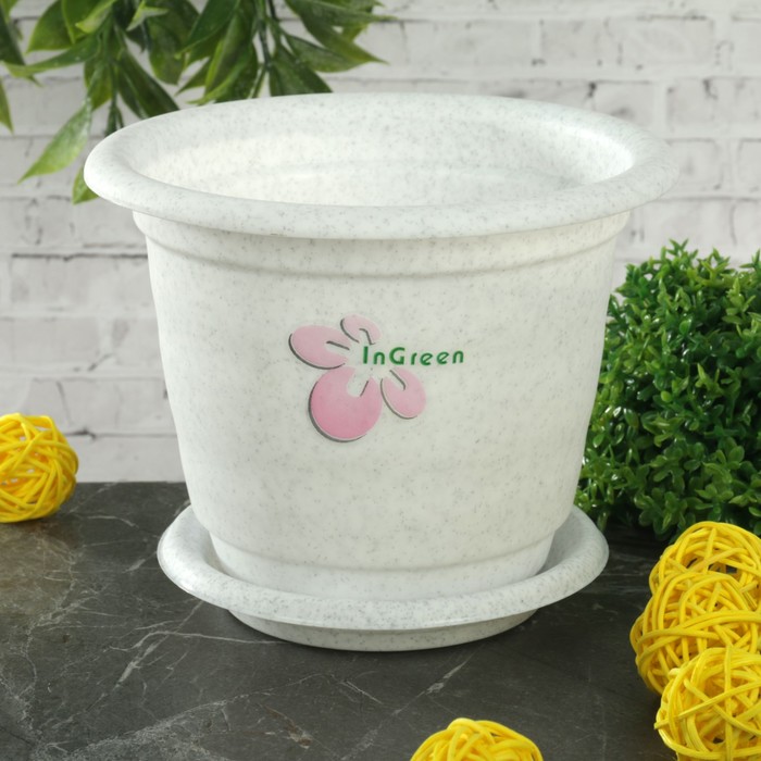 Горшок для цветов "Натура" d=14 см, с подставкой, цвет мраморный