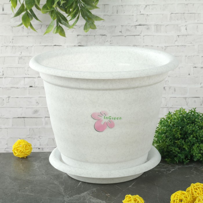 Горшок для цветов "Натура" d=21 см, с подставкой, цвет мраморный