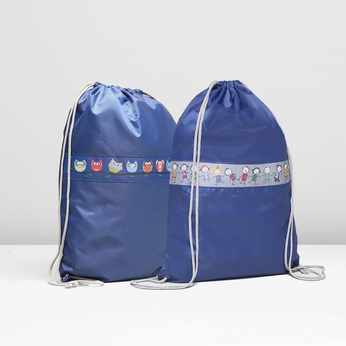 Мешок для обуви на стяжке шнурком "Совы на ветке", 1 отдел, МИКС