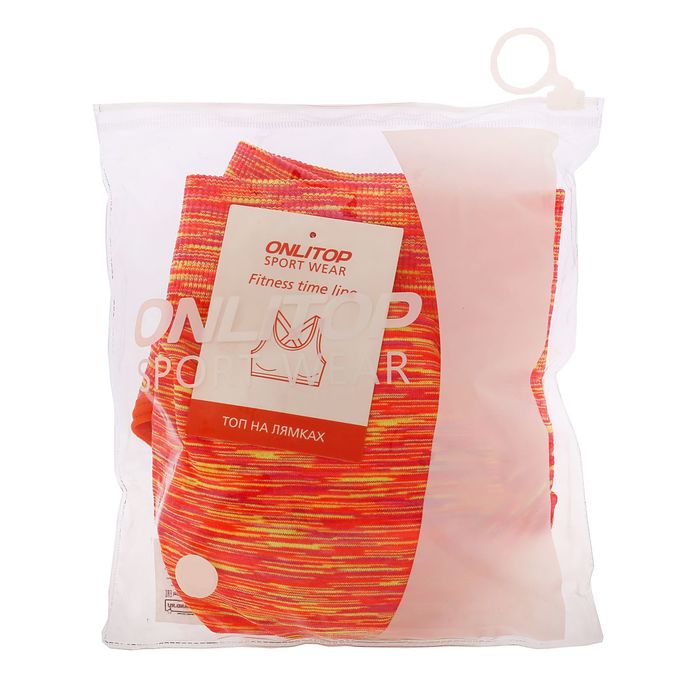 Спортивный топ ONLITOP Fitness time, размер 42-44, цвет коралловый