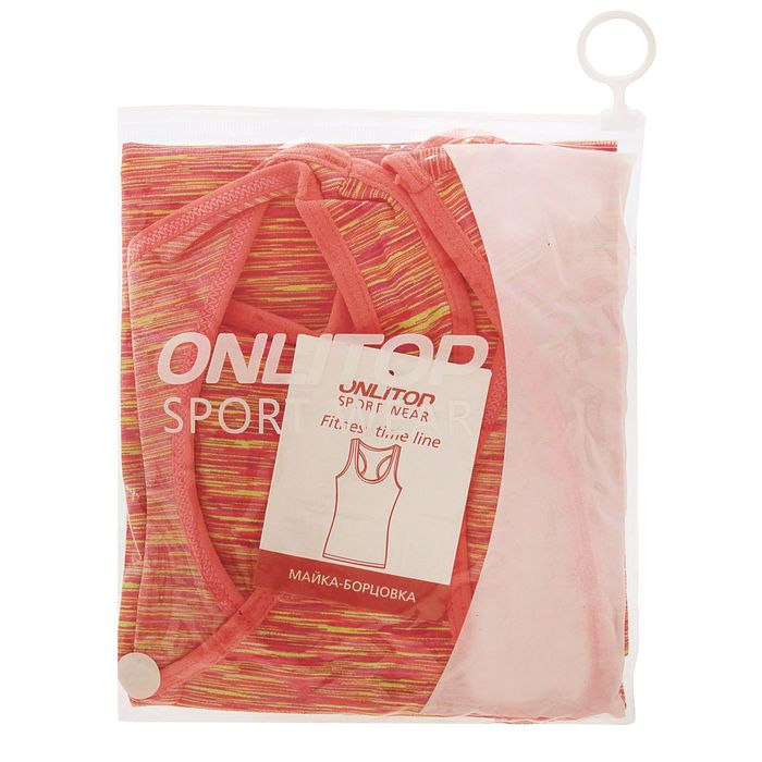 Спортивная майка ONLITOP Fitness time, размер 46-48, цвет коралловый