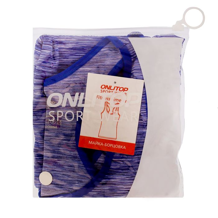 Спортивная майка ONLITOP Fitness time, размер 46-48, цвет синий
