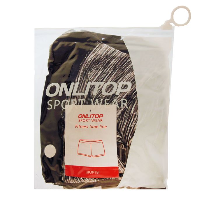 Спортивные шорты ONLITOP Fitness time, размер 46-48, цвет серый