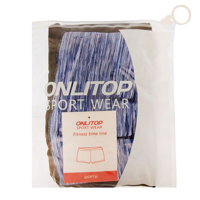 Спортивные шорты ONLITOP Fitness time, размер 46-48, цвет синий