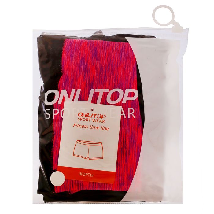 Спортивные шорты ONLITOP Fitness time, размер 46-48, цвет фуксия