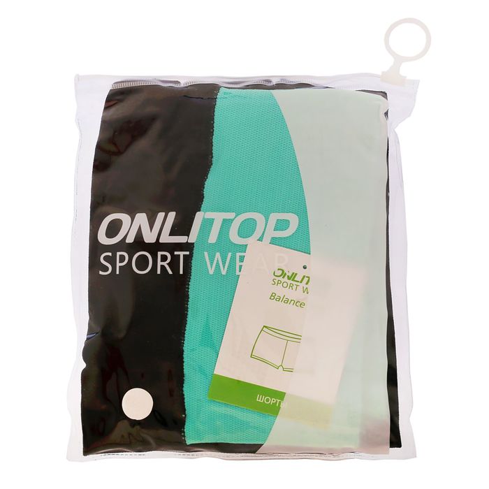 Спортивные шорты ONLITOP Balance, размер 42-44, цвет мятный