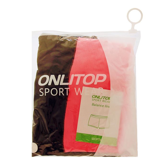 Спортивные шорты ONLITOP Balance, размер 46-48, цвет коралловый
