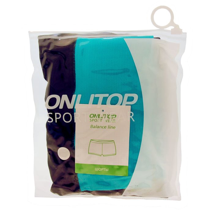 Спортивные шорты ONLITOP Balance, размер 42-44, цвет голубой