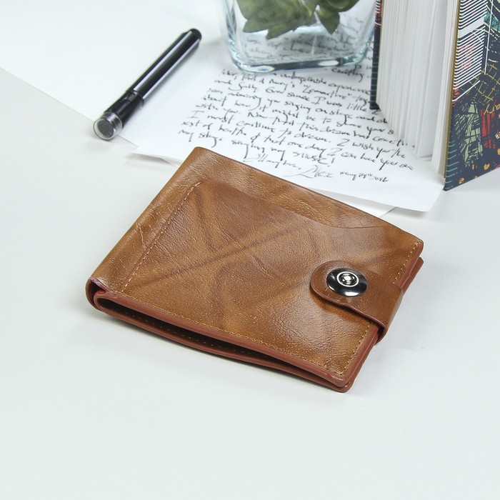 Портмоне мужское на магните "Дэвид", 3 отдела, отдел для карт, 1 наружный карман, коричневое