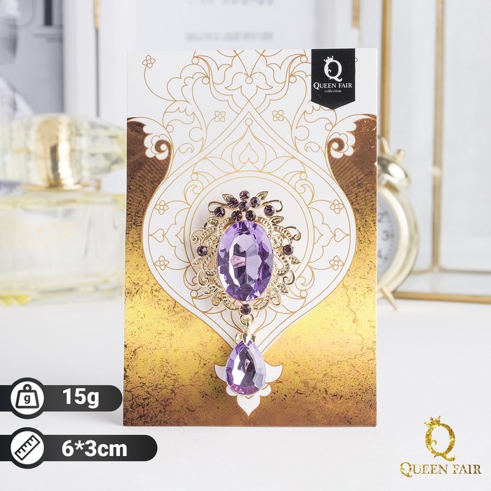 Брошь "Овал" с каплей, цвет фиолетовый в золоте