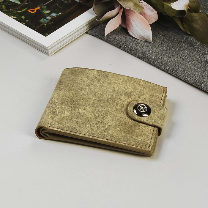 Кошелёк женский на магните, 3 отдела, для карт, для монет, серый