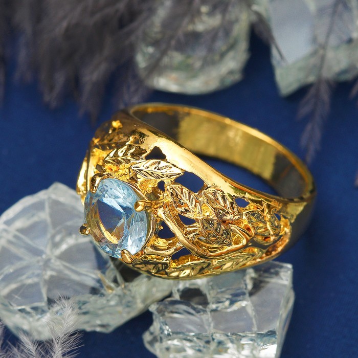 Кольцо "Оазис" листья, цвет синий в золоте, размер 17,18,19 МИКС