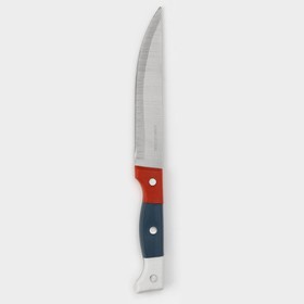 Нож кухонный «Триколор», лезвие 12,5 см Ош