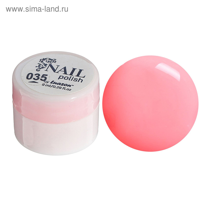Гель-краска для ногтей трёхфазный LED/UV, 8мл, цвет 35 неоновый розовый