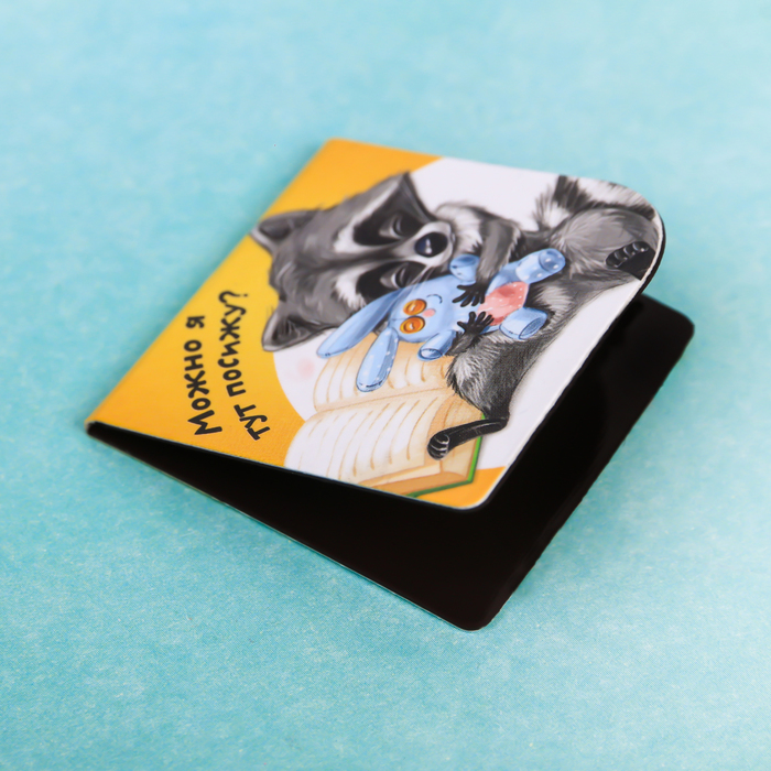 Магнитные закладки для книг в открытке "Собирай впечатления", 4 шт