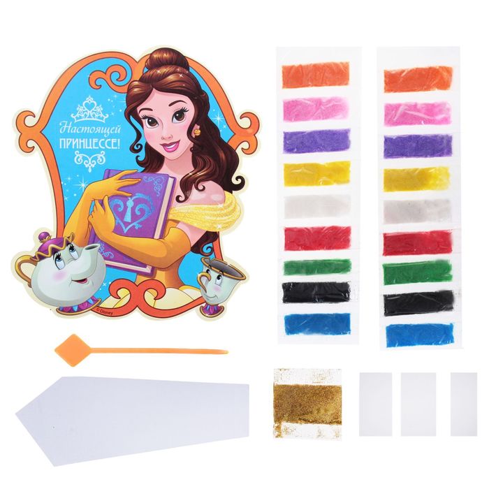 Фреска песком (9 цветов) и блёстками "Настоящей принцессе", Принцессы: Белль, бонус: игра