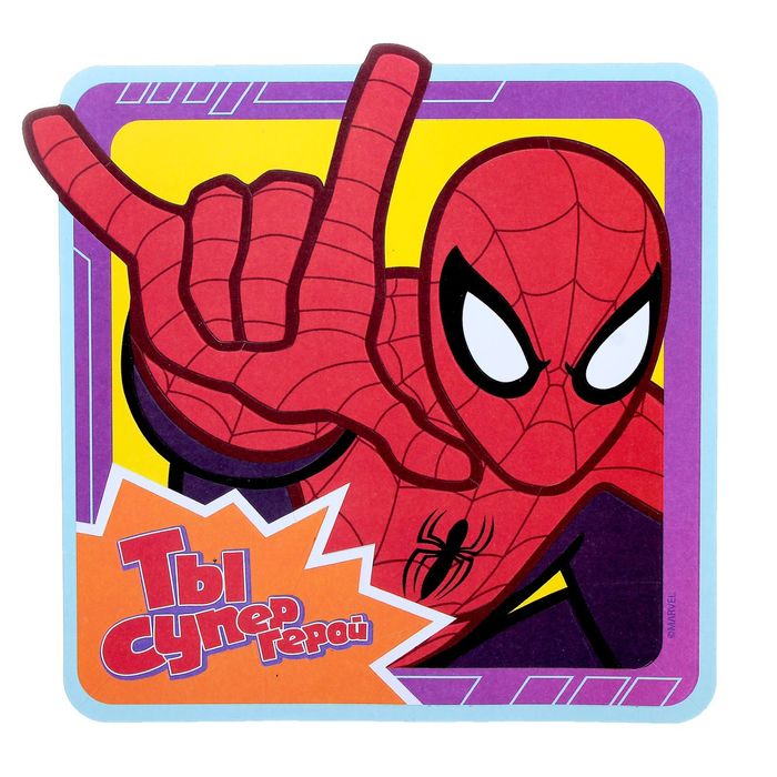 Фреска песком "Ты супер герой", Человек Паук + блёстки