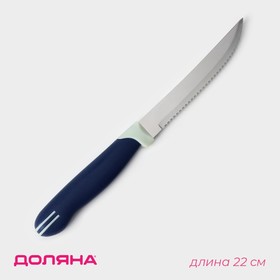 Нож кухонный Доляна «Страйп», зубчатое лезвие 11,5 см Ош
