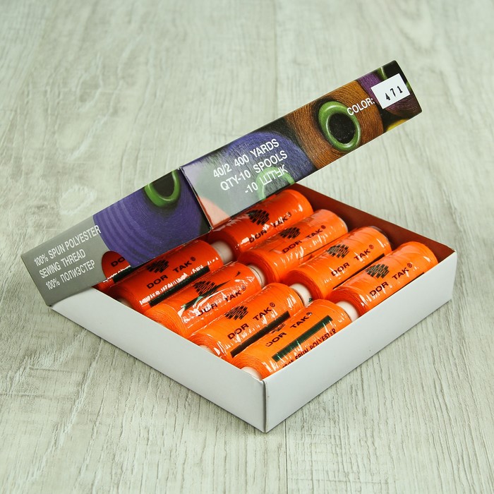 Нитки 40/2, 365м, №471, цвет оранжевый