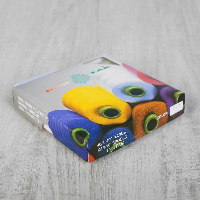 Нитки 40/2, 365м, №707, цвет зелёный