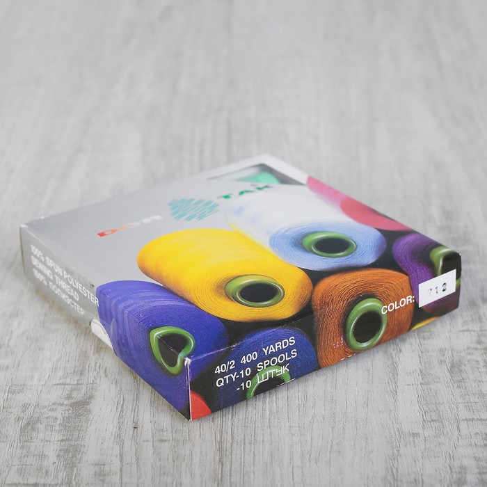 Нитки 40/2, 365м, №712, цвет зелёный