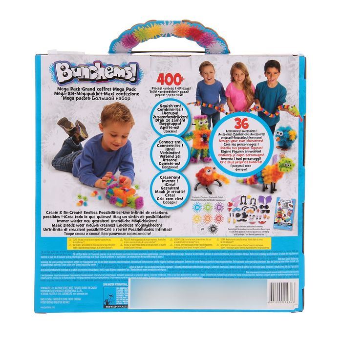 Конструктор-репейник «Мегапак»