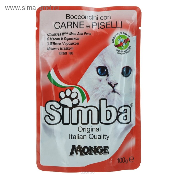 Влажный корм Simba Cat Pouch для кошек, мясо с горохом, пауч, 100 г