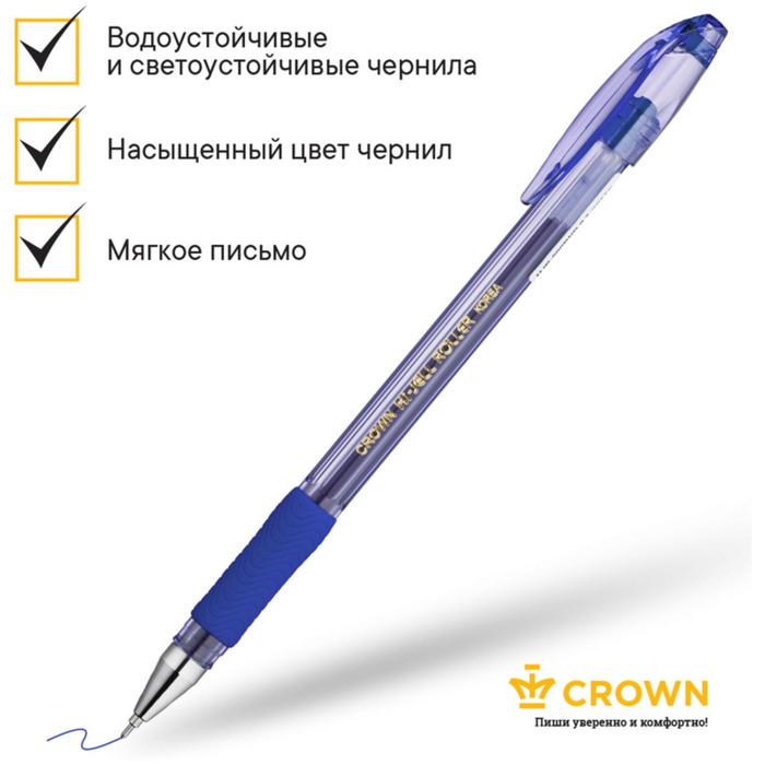 Ручка гелевая стандарт резиновый упор Crown HJR-500RNB синяя, узел-игла 0.7мм