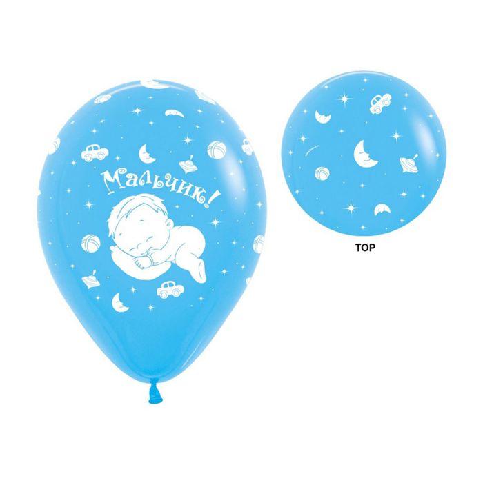 Шар латексный 12" "С рождением малыша", пастель, набор 12 шт., цвета МИКС