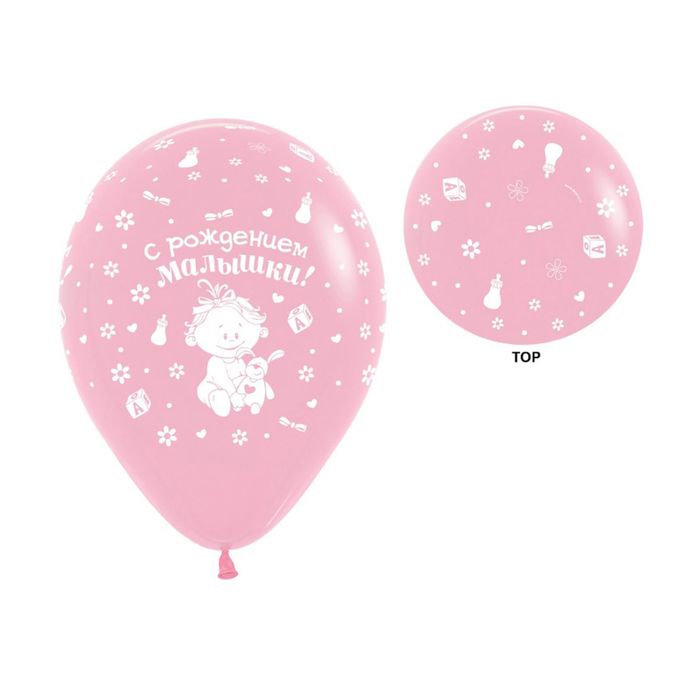 Шар латексный 12" "С рождением малышки", пастель, набор 12 шт., цвета МИКС