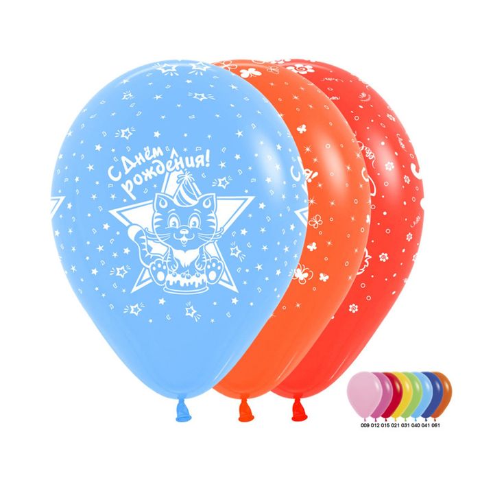 Шар латексный 12" "Детский день рождения", пастель, набор 12 шт., цвета МИКС