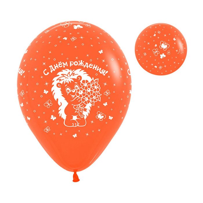 Шар латексный 12" "Детский день рождения", пастель, набор 12 шт., цвета МИКС