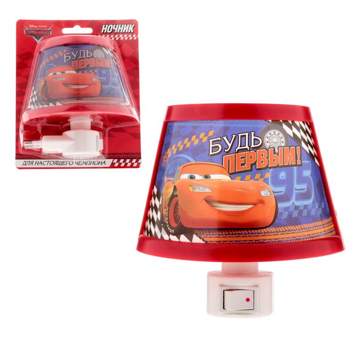 Ночник "Будь первым" Тачки, 10 х 11 см