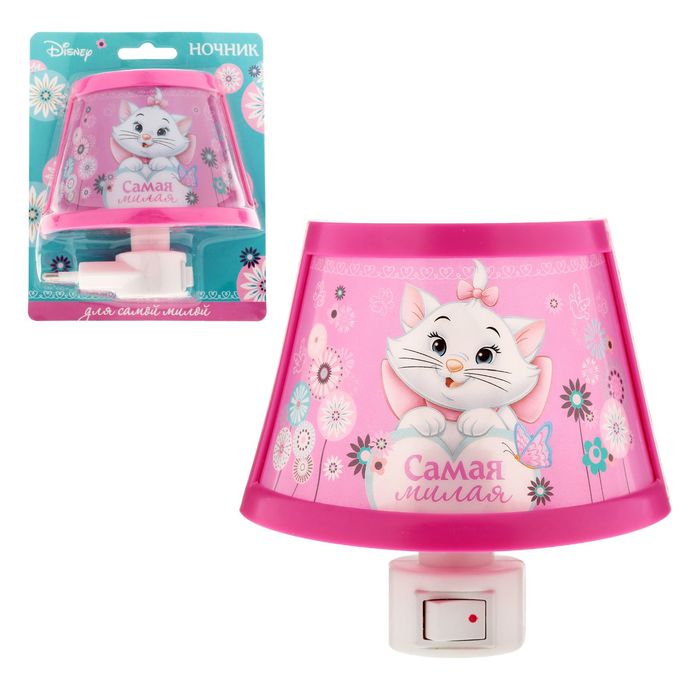 Ночник "Самая милая" Кошечка Мари, 10 х 11 см