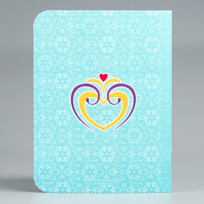 Мозаика стикерная - открытка "Верь в чудеса" Холодное сердце, стразы